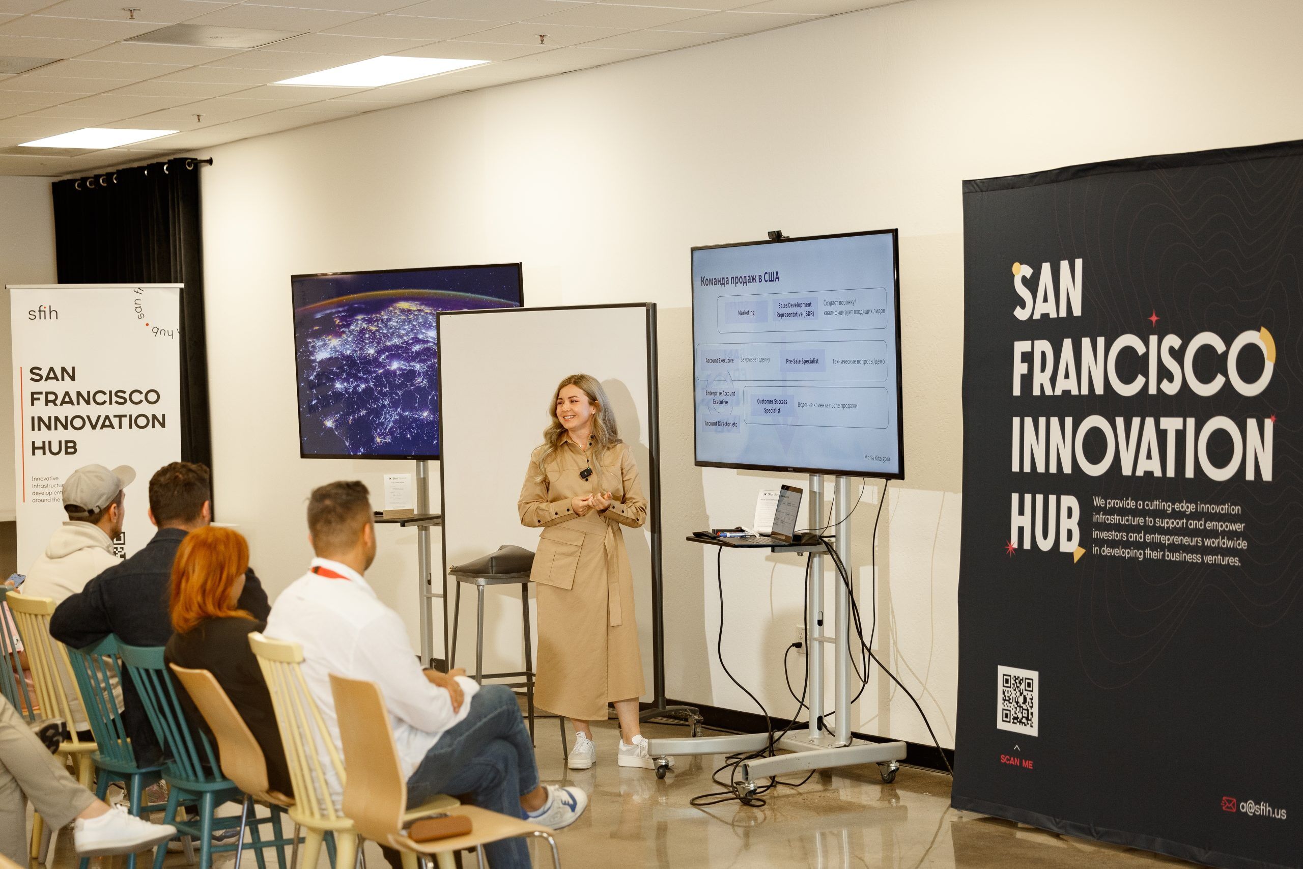 How America Sells? The Art of Systemic Sales